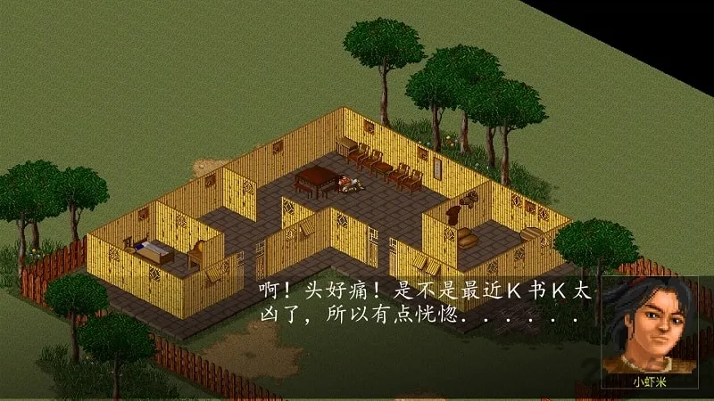 ��ӹȺ����A2026���°汾