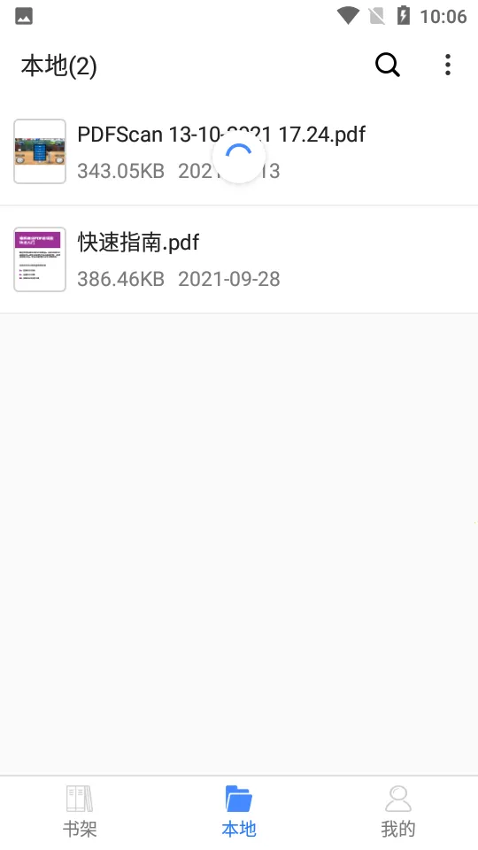 ˼��PDF