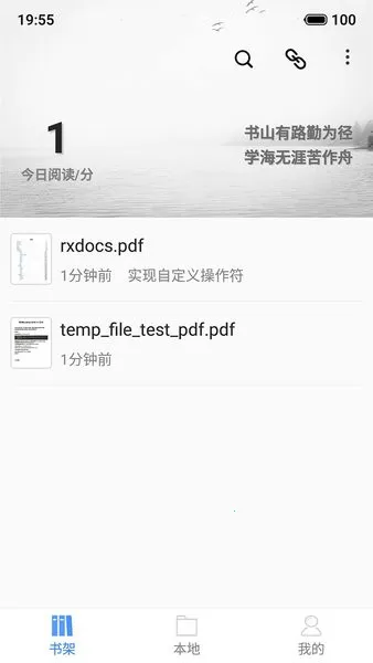 ˼��PDF