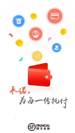 ˳�����