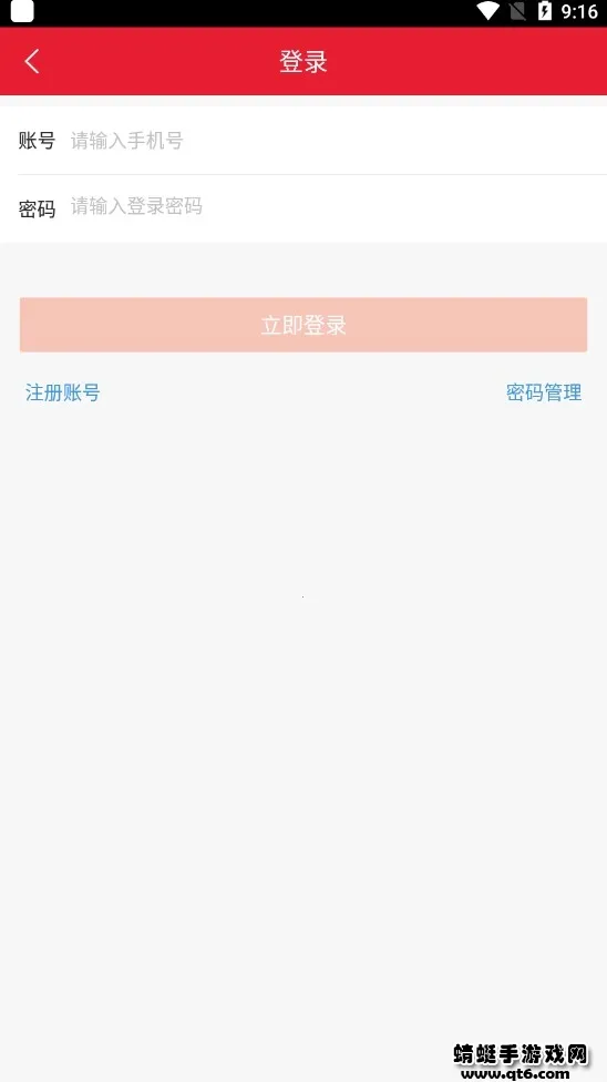 ˳�����