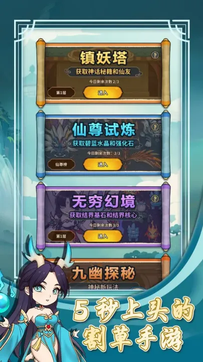 ����֮��2026�ٷ����°汾