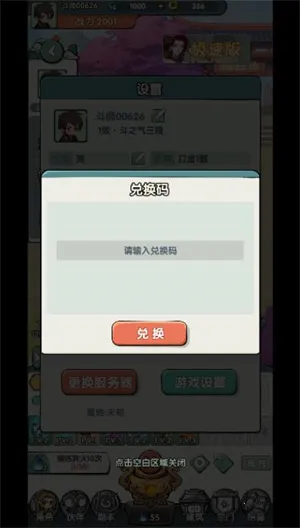 �齣��ʦ2026���ذ�װ