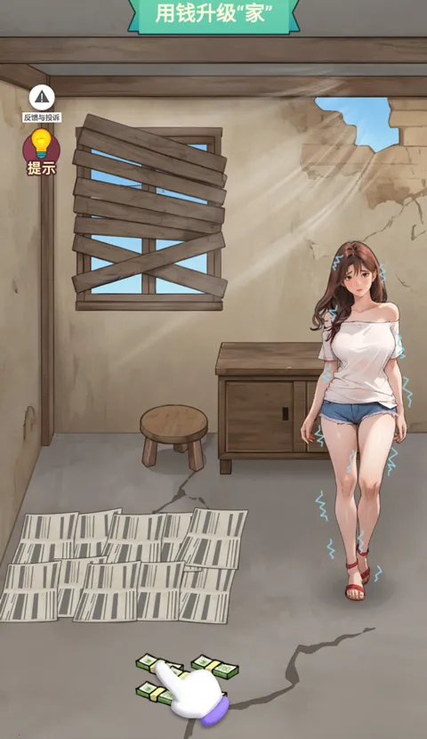 �������׸�