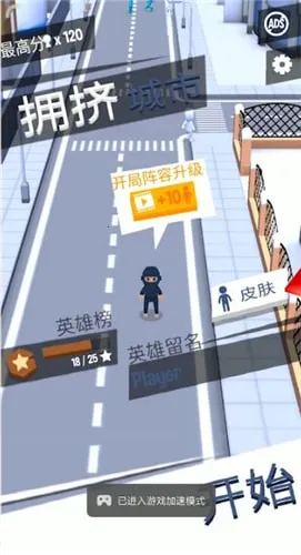 ӵ�������ϰ汾