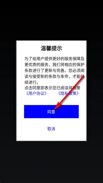 ��Ӧѵ��