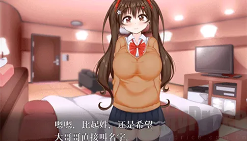 ����ů��2026���ذ�װ