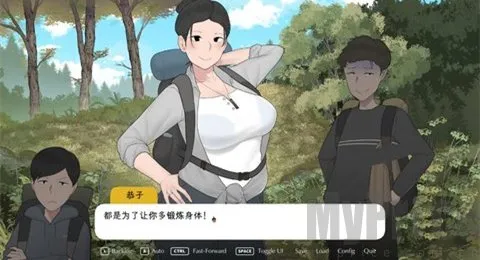 我和朋友陪妈妈去露营 我和朋友陪妈妈去露营