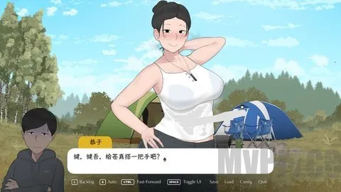 我和朋友陪妈妈去露营 我和朋友陪妈妈去露营