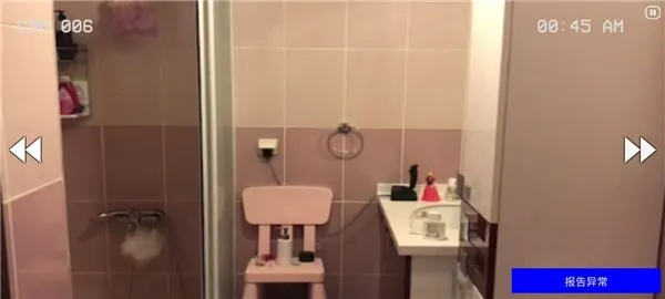 ����Ȼ��˾