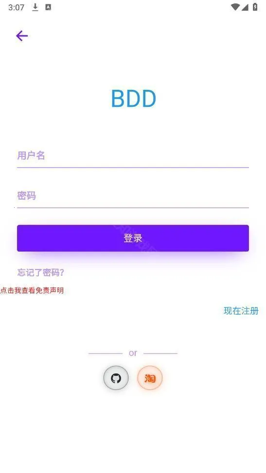 Ҽ����������׿���ֻ���