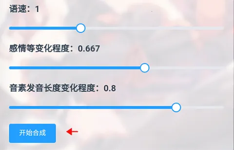mikutools����
