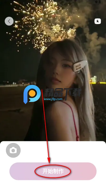 ���������ֻ���