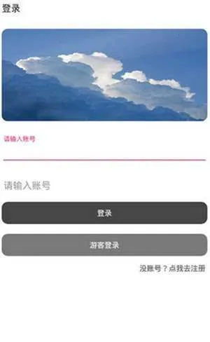 阿少软件库最新手机版 阿少软件库最新手机版