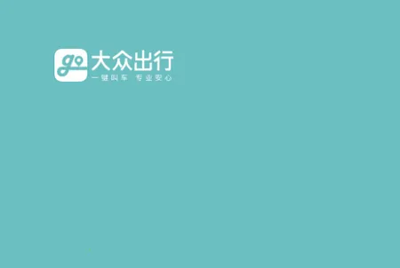 ���ڳ��������ֻ���