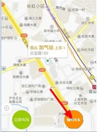 ���ڳ��������ֻ���