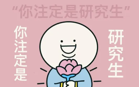 �����������ֻ���