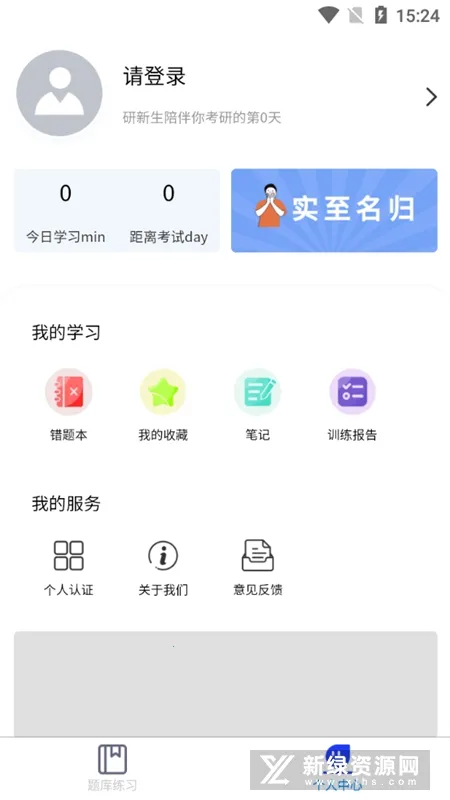 �����������ֻ���