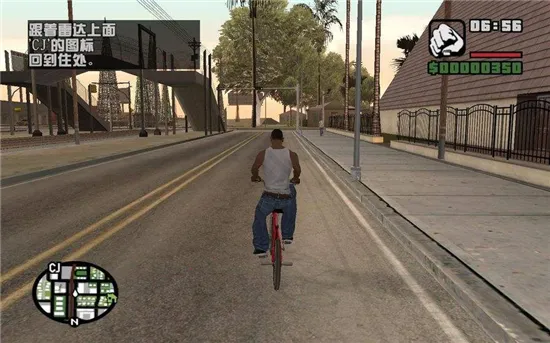 gtasa gtasa