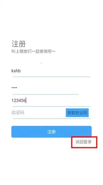 �Ǻӹ�����app