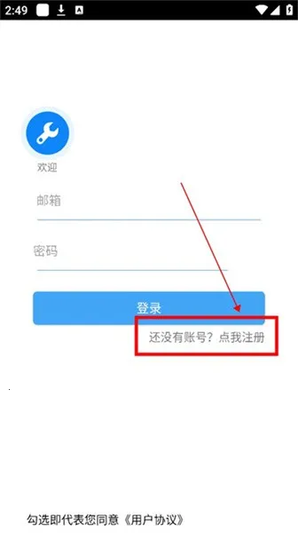 �Ǻӹ�����app