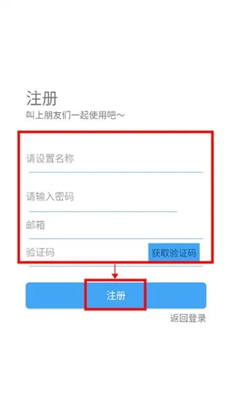 �Ǻӹ�����app