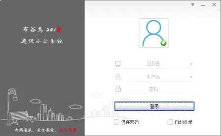 ������2026�ٷ����°汾