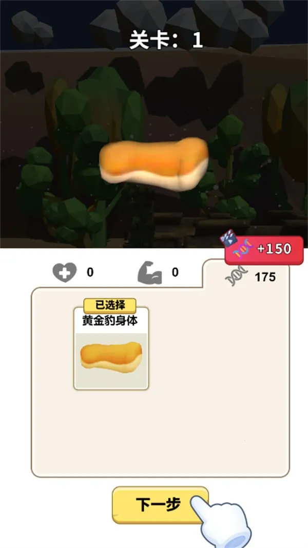 ����ϳ�ģ����2026���ذ�װ