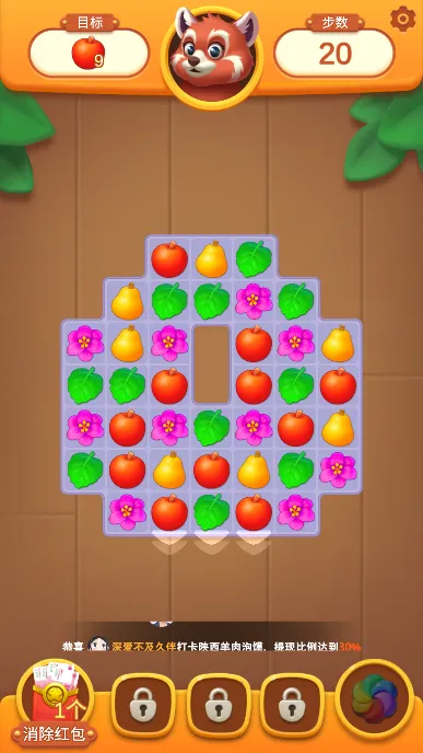 �����ʳ��