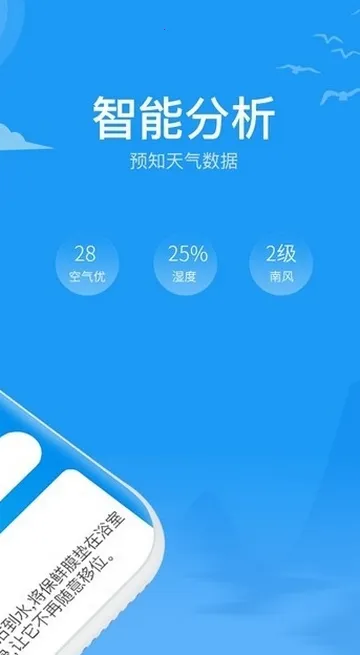 ��������Ԥ��2026���°汾