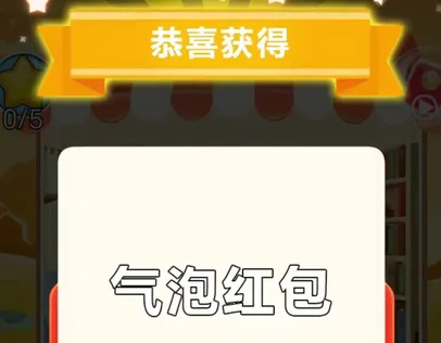���񰢻��׵�2026���ذ�װ