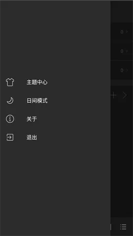 ������������ֻ���