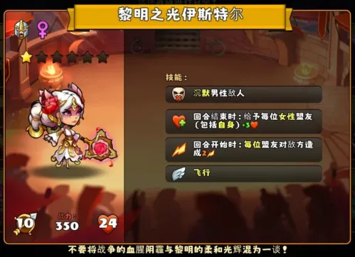 高能竞技场安卓版手机版 高能竞技场安卓版手机版