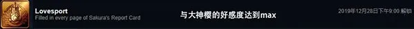 ǹ���粵2026���ذ�װ