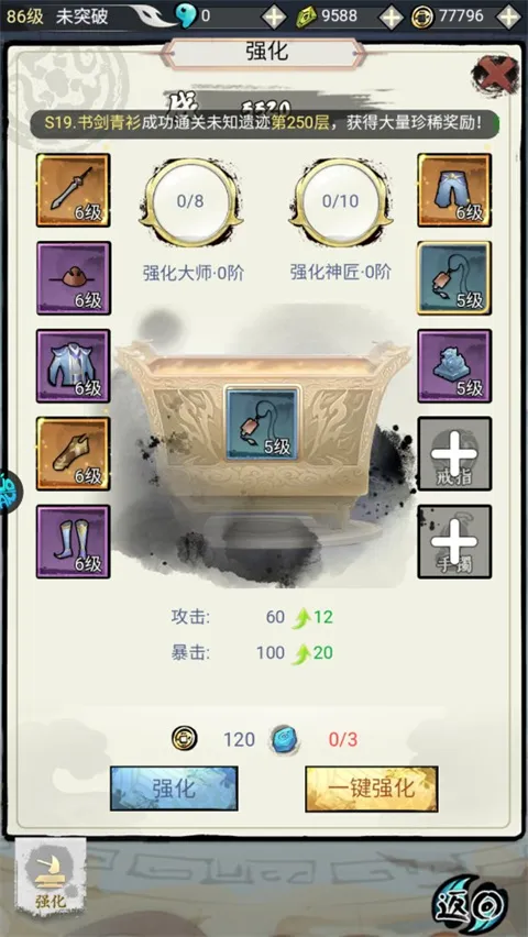 �ɳ�����2026�ٷ����°汾