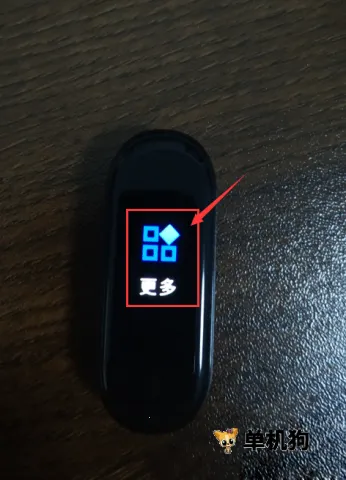 С���ֻ�6���� ��2��ͼ