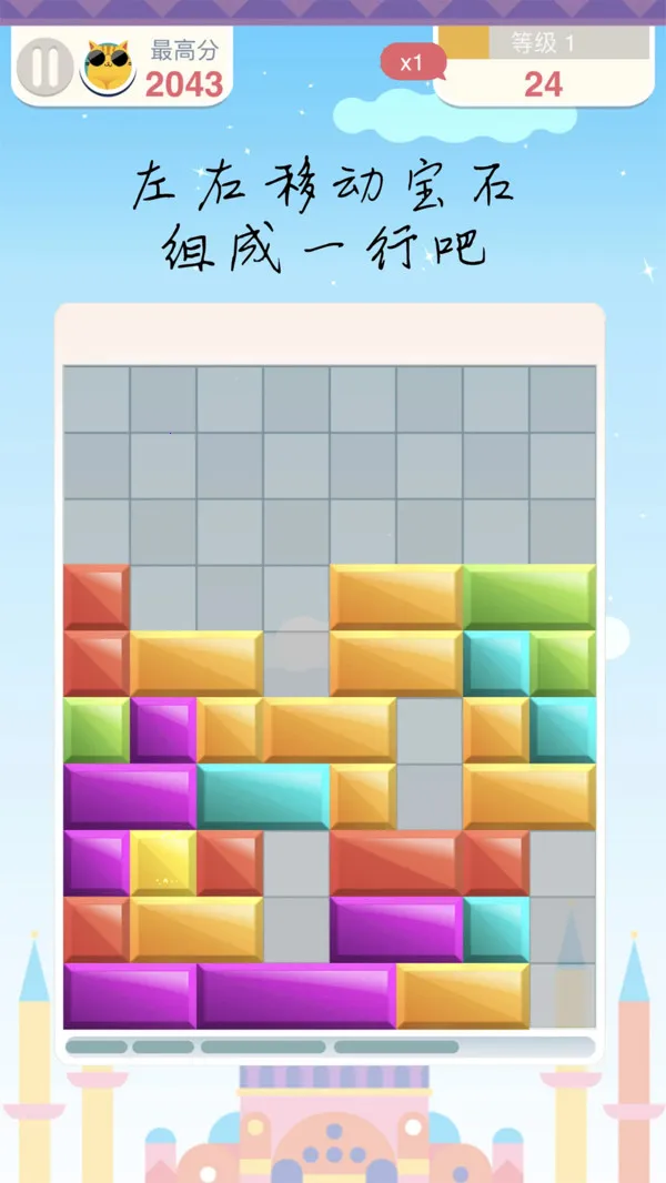 �����䷽������2026���°汾