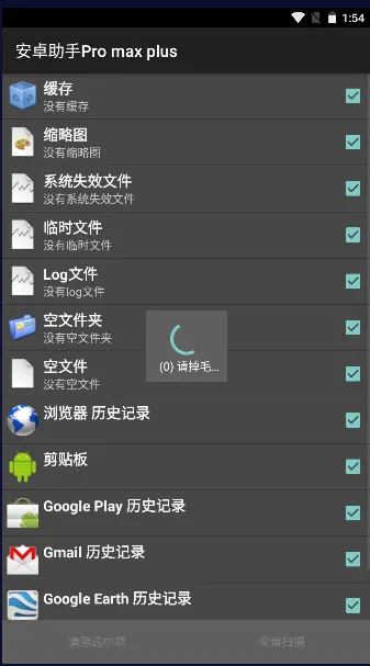 Android����