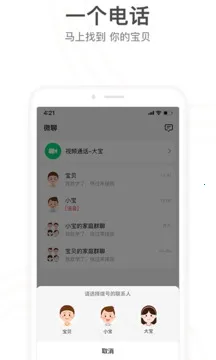 С����ֱ������޸���2026�ٷ����°汾