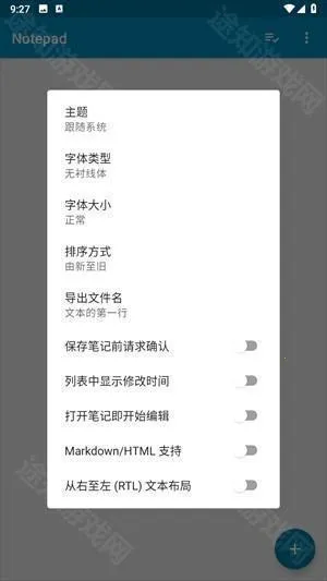 Notepad