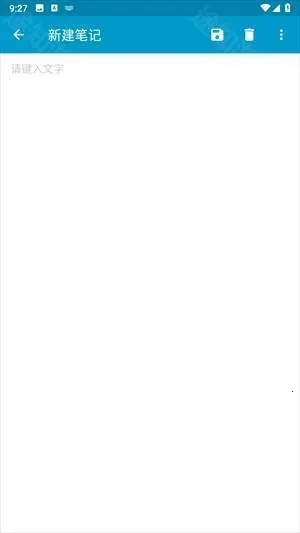 Notepad