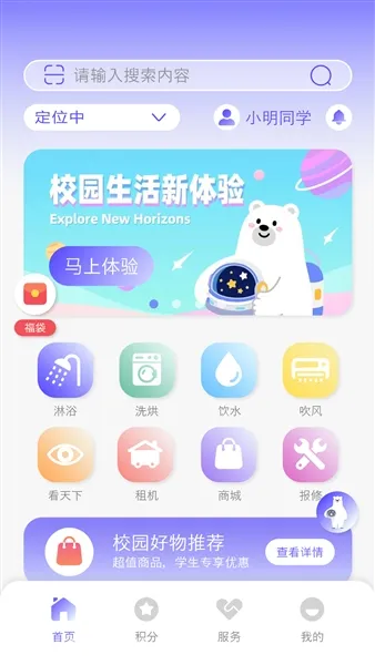 卡博士2026最新版本 卡博士2026最新版本
