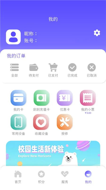 卡博士2026最新版本 卡博士2026最新版本