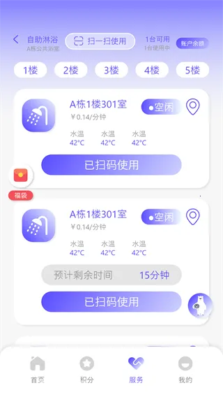卡博士2026最新版本 卡博士2026最新版本