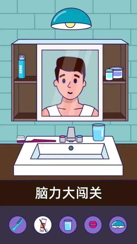 ȼ�մ��԰�׿���ֻ���