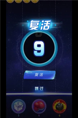 ������