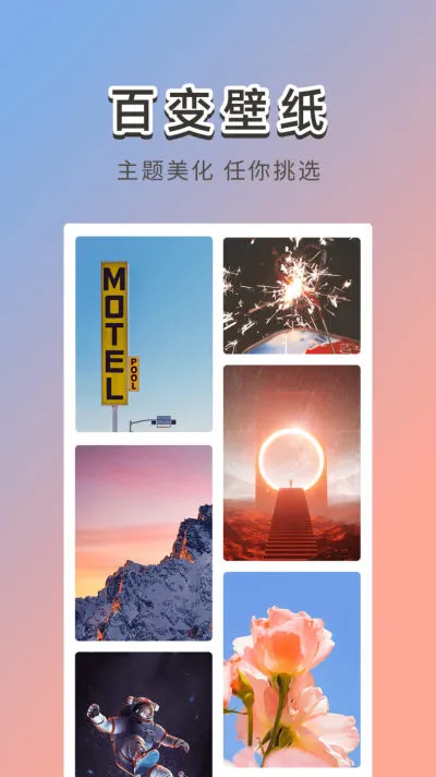 �޺��ֽ