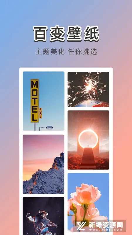 �޺��ֽ