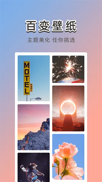 �޺��ֽ