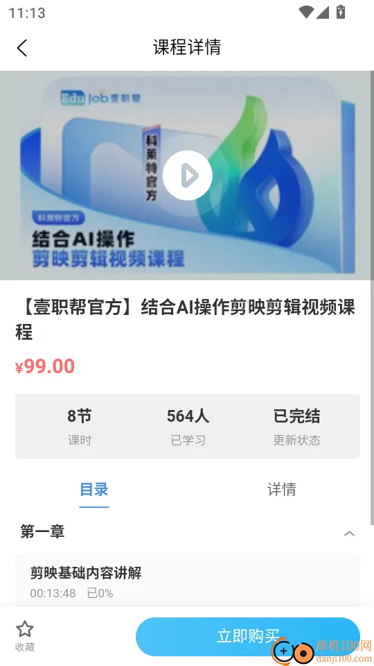 Ҽְ��2026���°汾